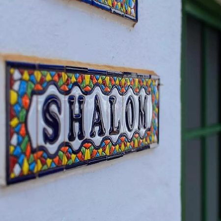 普拉亚布兰卡Shalom公寓 外观 照片